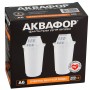 Картриджи для фильтра кувшина Аквафор A6 2 шт (комплект)