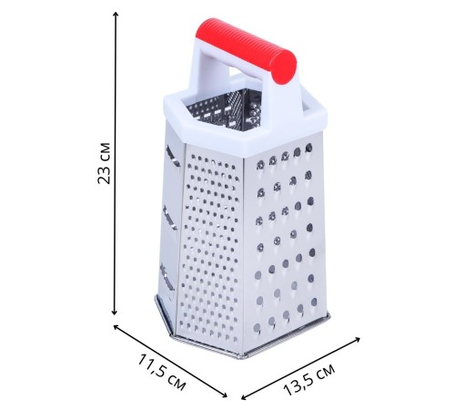 Терка для овощей Mallony GR-001-9 шестигранная, 23 см