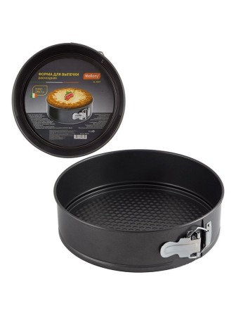 Форма для выпечки Mallony SF-4004 разъемная, 24х7см