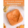 Форма для пряника (пряничная доска) Buken «Сердце с розой»
