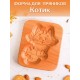 Форма для пряника (пряничная доска) Buken «Котик»