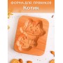 Форма для пряника (пряничная доска) Buken «Котик»