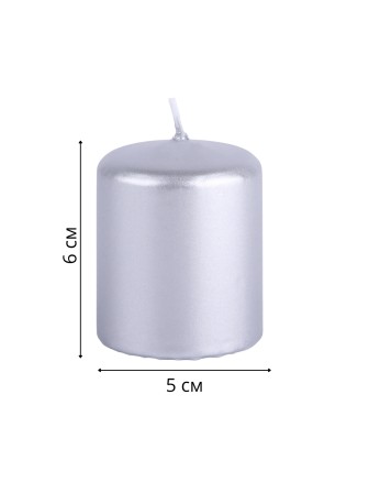 Свеча пеньковая Серебряная, 5 см Омский свечной
