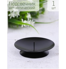 Подсвечник "Лотос" черный