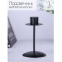Подсвечник "Боб" черный