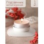 Подсвечник "Таблетка" белый