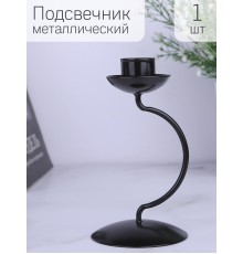 Подсвечник "Моно" черный