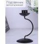 Подсвечник "Моно" черный