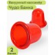 Массажер "Чудо Банка" многоцелевой, комплект 2 шт. (красный)