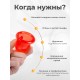Массажер "Чудо Банка" многоцелевой, комплект 2 шт. (красный)