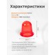 Массажер "Чудо Банка" многоцелевой, комплект 2 шт. (красный)