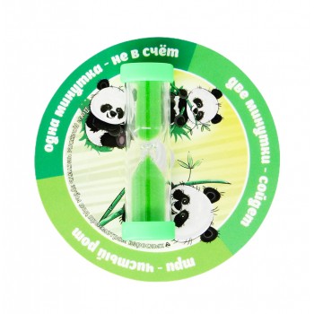 Часы песочные детские на присоске Стеклоприбор тип 3 исп. 2, зеленые