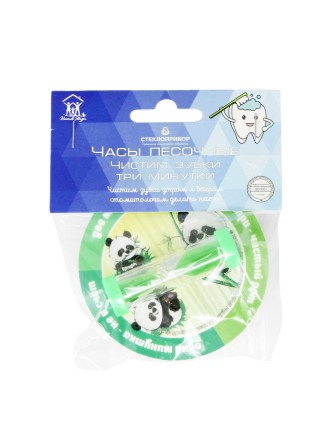 Часы песочные детские на присоске Стеклоприбор тип 3 исп. 2, зеленые