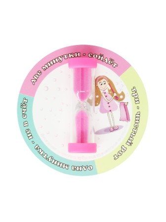 Часы песочные детские на присоске Стеклоприбор тип 3 исп. 2, розовые