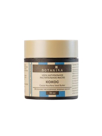 Масло жирное твердое "Кокос" Botavikos