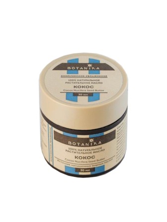 Масло жирное твердое "Кокос" Botavikos