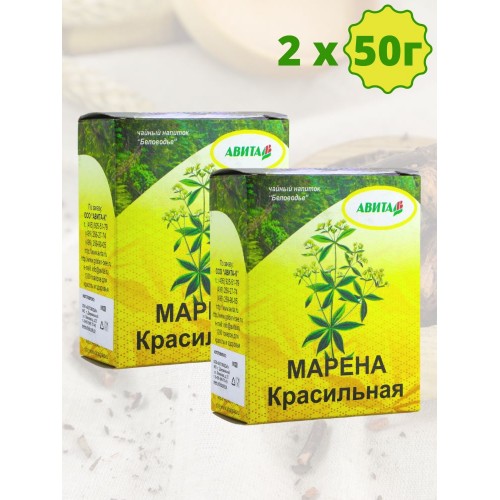 Марена красильная корень "Авита" 50 г. х 2 шт.