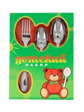 Набор столовый детский 3 предмета "Павловский завод"