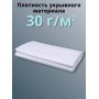 Укрывной материал Спанбонд белый 30 Премиум 3,2х10 м, 30 г/м.кв для грядок, клубники