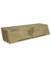 Тент для чудотеплицы "Сибирский Агроном" 6 м