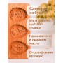 Форма для печенья Buken «Печенье пасхальное»