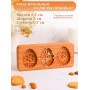 Форма для печенья Buken «Печенье пасхальное»