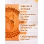 Форма для пряника (пряничная доска) Buken «Клубника»
