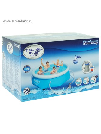Бассейн Bestway 57268 надувной, 244х66 см, 2300 л