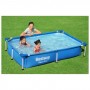 Бассейн Bestway 56401 каркасный, 221х150х43 см, 1200 л