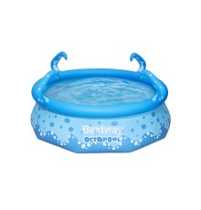 Бассейн Bestway 57397 надувной, 274х76 см, 3153 л