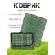 Коврик для пикника складной Ecos PR-85, 145x180 см