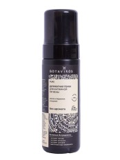 Пенка деликатная для интимной гигиены Botavikos