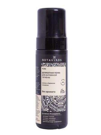 Пенка деликатная для интимной гигиены Botavikos