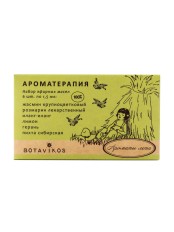 Набор 100% эфирных масел Botavikos "Ароматы Лета", 9 мл