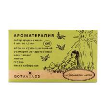 Набор 100% эфирных масел Botavikos "Ароматы Лета", 9 мл