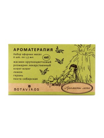 Набор 100% эфирных масел Botavikos "Ароматы Лета", 9 мл
