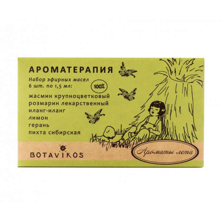 Набор 100% эфирных масел Botavikos "Ароматы Лета", 9 мл