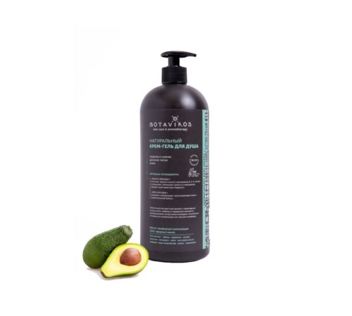 Натуральный гель для душа Botavikos Aromatherapy Body Energy, 1000 мл