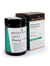 Аромасвеча Botavikos "Розмарин-Цитрус", 90 г