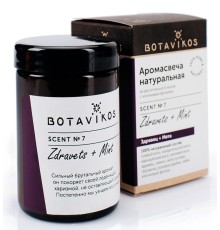 Аромасвеча Botavikos "Здравец-Мята", 90 г