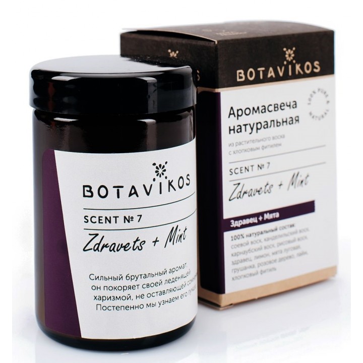 Аромасвеча Botavikos "Здравец-Мята", 90 г