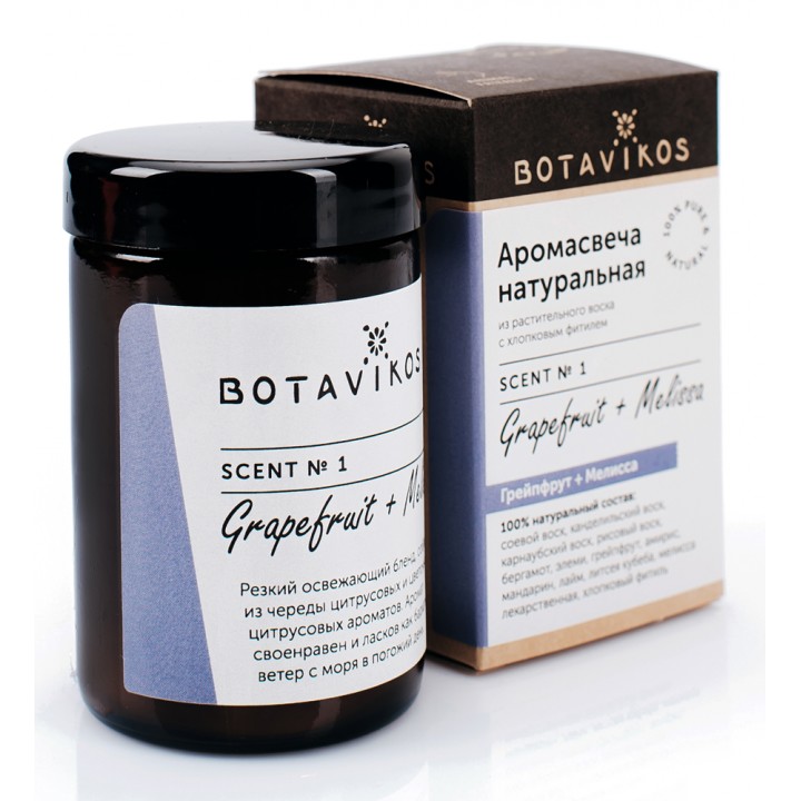 Аромасвеча Botavikos "Грейпфрут-Мелисса", 90 г