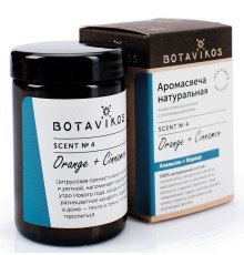 Аромасвеча Botavikos "Апельсин-Корица", 90 г