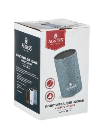 Подставка для ножей Agness 911-865 