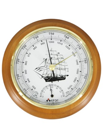 Барометр Утес БТК-СН14 с закрытой белой шкалой