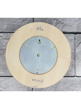 Барометр Утес БТК-СН16 с закрытой белой шкалой