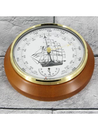 Барометр Утес БТК-СН16 с закрытой белой шкалой