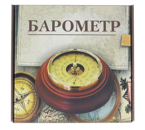 Барометр Утес БТК-СН18 белый с открытой шкалой Барометр Утес БТК-СН18 белый с открытой шкалой