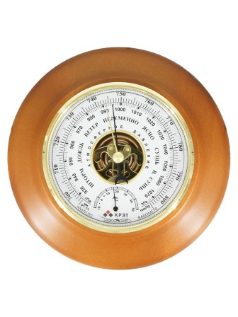 Барометр Утес БТК-СН18 белый с открытой шкалой