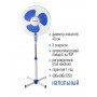Вентилятор напольный LIRA LR 1101 blue (2 штуки набор)